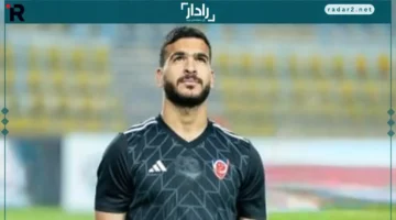 تأكيد جديد.. بتروجت توضح استمرار عقد حامد حمدان وتعيّن حلًا لأزمة غيابه